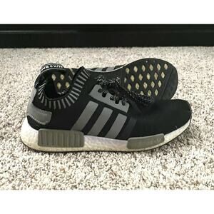 Adidas‎ NMD R1 Adidas NMD R1 Key City Men’s Size 8 1/1000 2015 RARE
